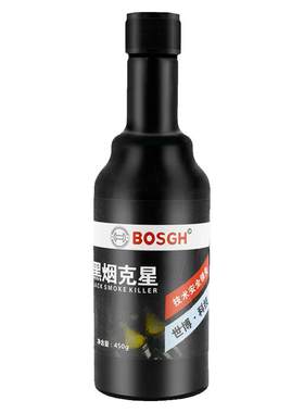 烟霸柴油车尾气年检专用除烟剂