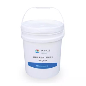 佳丹水性氮化硼石墨脱模剂耐高温