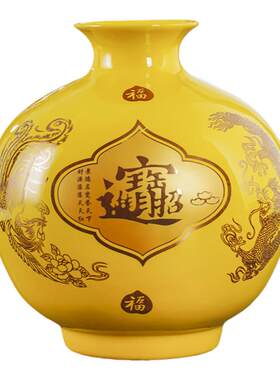 花瓶明亮正宗客厅中式陶瓷景德镇