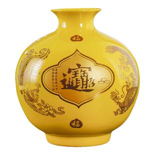 景德镇陶瓷器黄色招财石榴花瓶摆件客厅玄关办公电视柜桌面装饰品