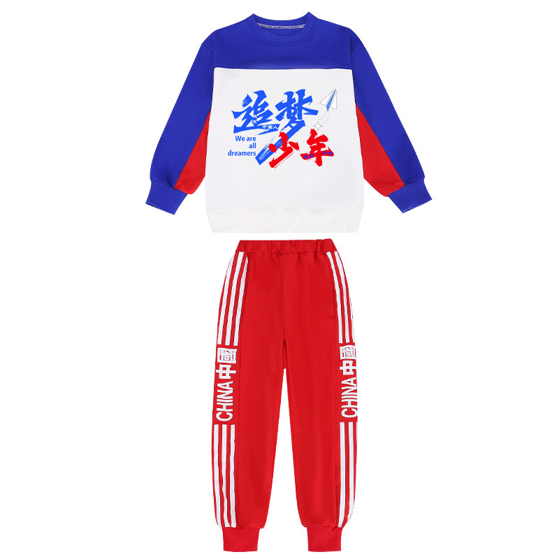 校园运动会演出秋季开幕式表演元旦学生演出啦啦队少儿啦啦操服装