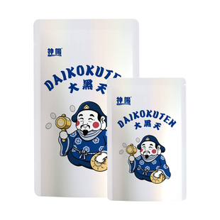 神阳大黑天金鱼饲料兰寿泰狮增色鱼粮育成色扬胚芽增体下沉型鱼食