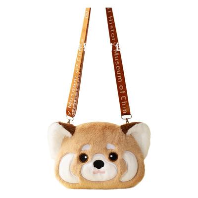 国自博小熊猫毛绒斜挎包