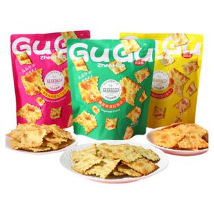 香美客苏打饼干菇菇珍好咸味海盐黑松露火腿无蔗糖办公室休闲零食