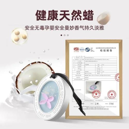 新品 源头石膏香薰蜡片衣橱卧室香片卫生间除臭香氛永生花装饰挂