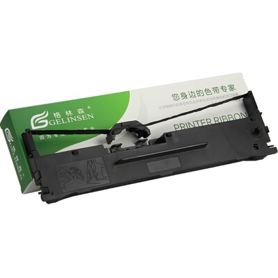 适合沧田金税CT720KII色带架 CT725KII CT735KII色带架 航天斯达NX500II色带架AR970+ AR980KII 918 TC717K