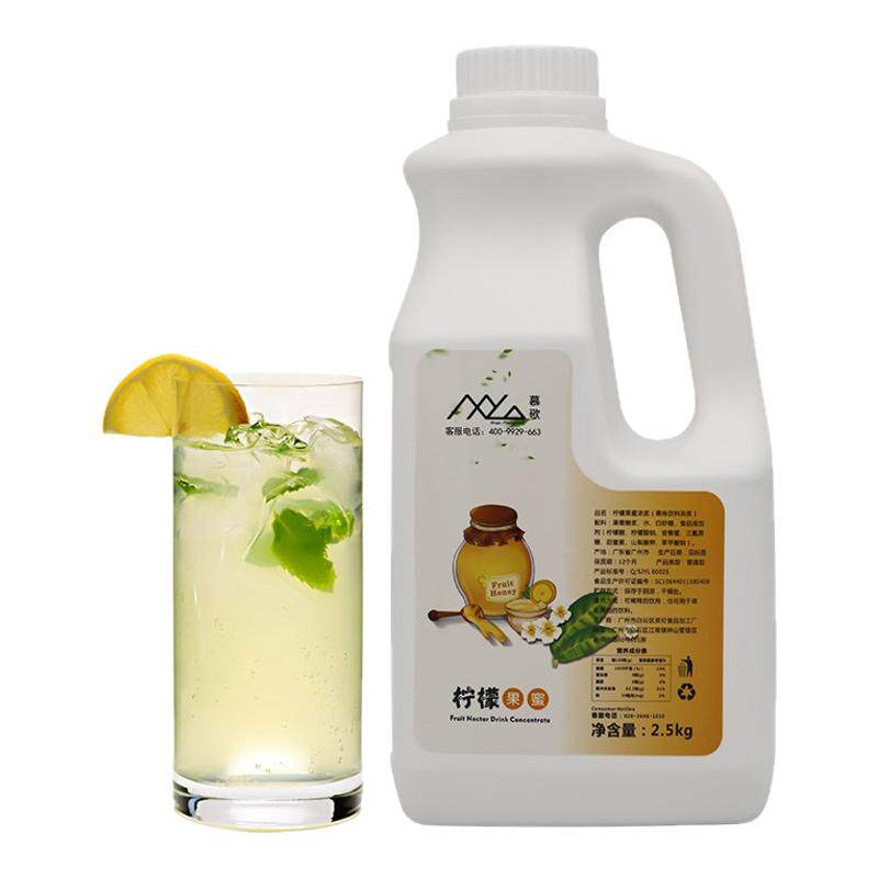 慕歌柠檬果蜜糖浆2.5公斤新日期
