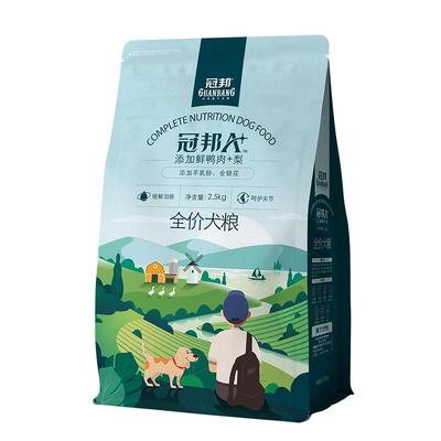 幼犬鲜肉狗粮冠邦通用型