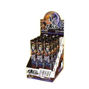 火影忍者盲盒笔第二弹羁绊款限量版中性笔奖品小学生送人礼物黑笔