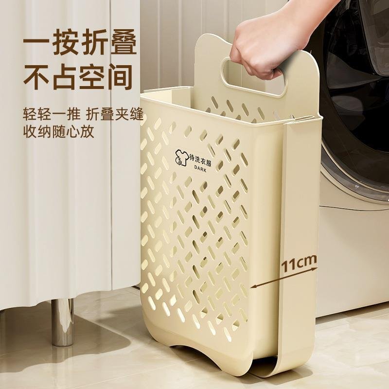 脏衣篓家用洗衣篮可折叠洗澡收纳神器脏卫生间放衣服浴室筐桶壁挂