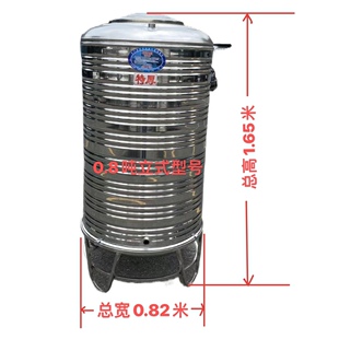 304不锈钢水箱储水桶家用卧式加厚空气能楼顶水房蓄水罐酒罐