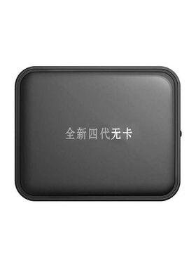 正规摩托车etc黄牌办理不拉黑