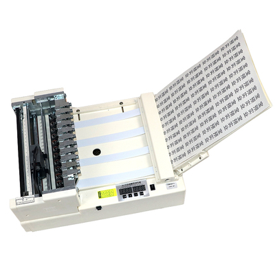 宝预a4全自动不干胶小型电动手动