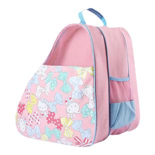 凯蒂猫轮滑包儿童轮滑鞋双肩背包溜冰旱冰鞋袋子专用大容量收纳包