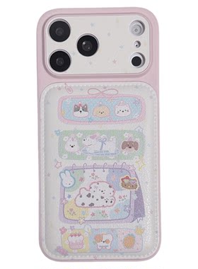 北比 超可爱韩系狗狗米菲兔猫咪日历适用苹果17promax手机壳iphone16pro新款13女14pro皮质15pro全包手机套