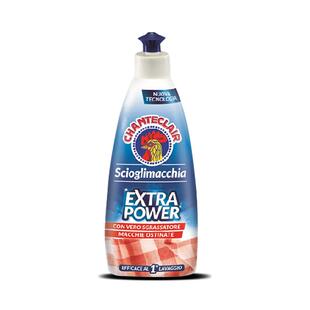 【自营】大公鸡管家衣领净强力去污剂领口去黄洗白色衬衫污渍克星