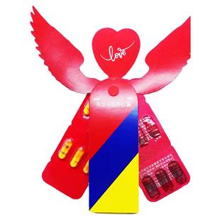 感康布洛芬缓释胶囊24粒分必得官方旗舰店正品缓解痛经止痛退烧药