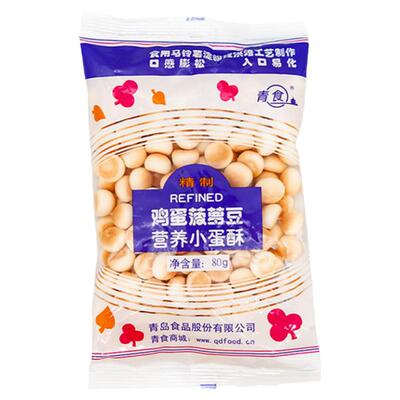 鸡蛋青食钙奶饼干青食