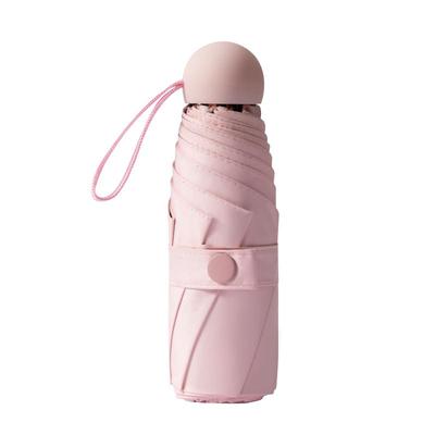 胶囊太阳伞防晒两用小巧便携