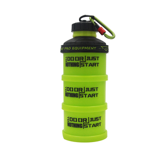 澳大利亚START思拓摇摇杯蛋白粉盒健身便携式盒子补剂小瓶分装罐