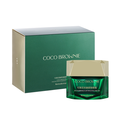 cocobrownie可莱尼淡化细纹