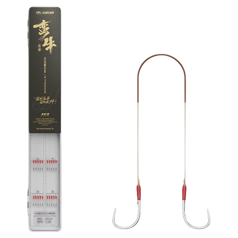 川泽鱼钩无结鲢关东子线双钩成品钓鱼专业垂钓渔具防缠绕拉力强劲