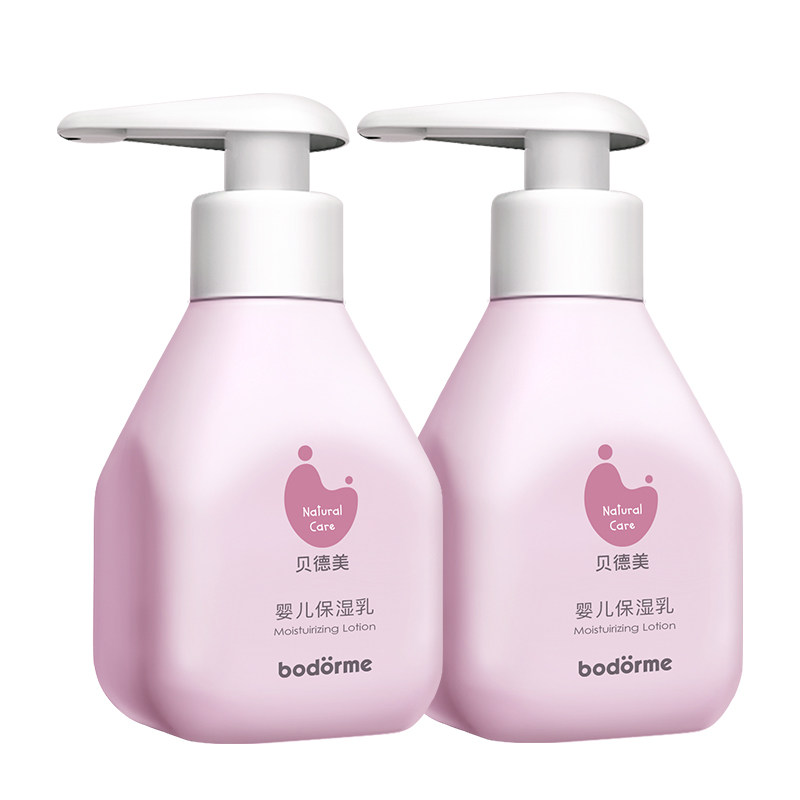 贝德美儿童面霜宝宝擦脸滋润霜