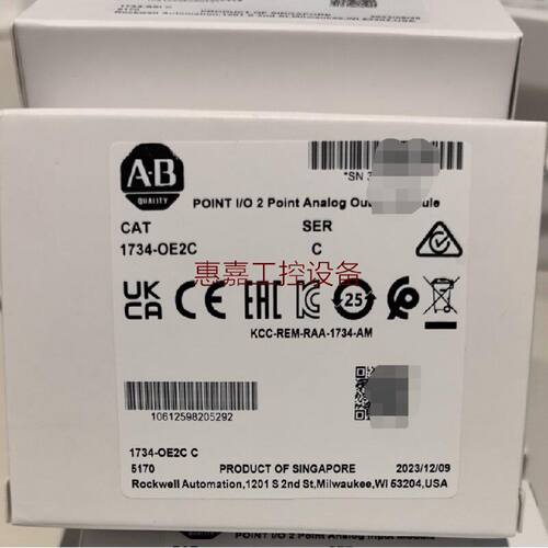1734OE2C拍前先议价