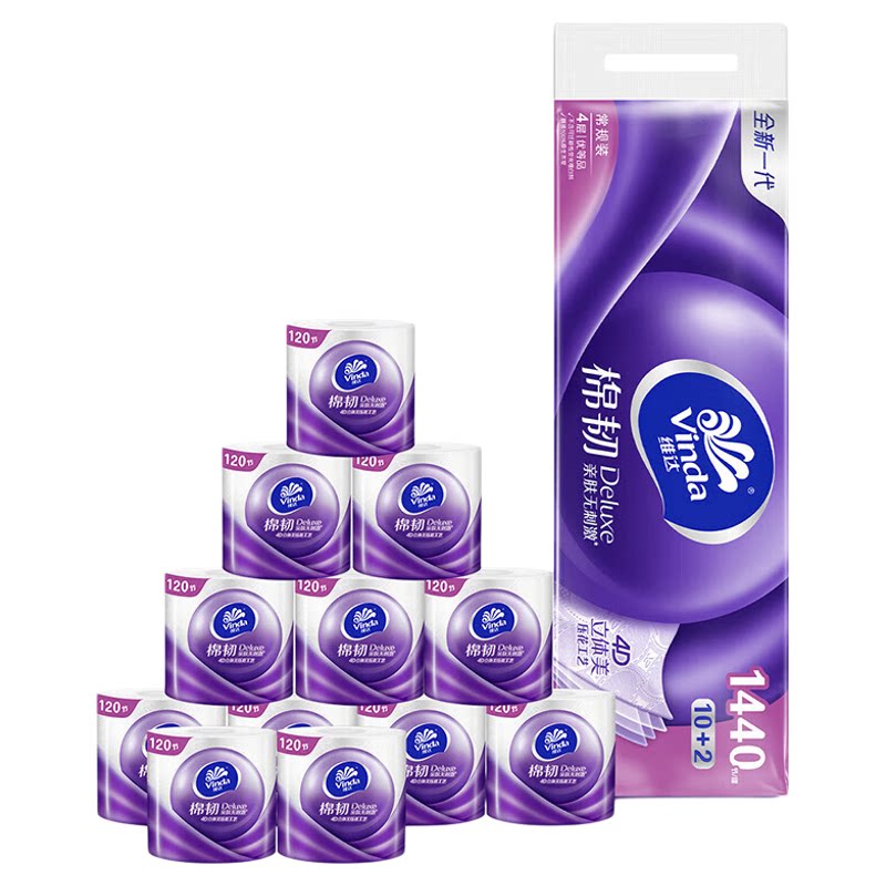 ά�� ��о��Ͳֽ 1440�� 24�� ���ò�ֽʵ��װ 30.8Ԫ