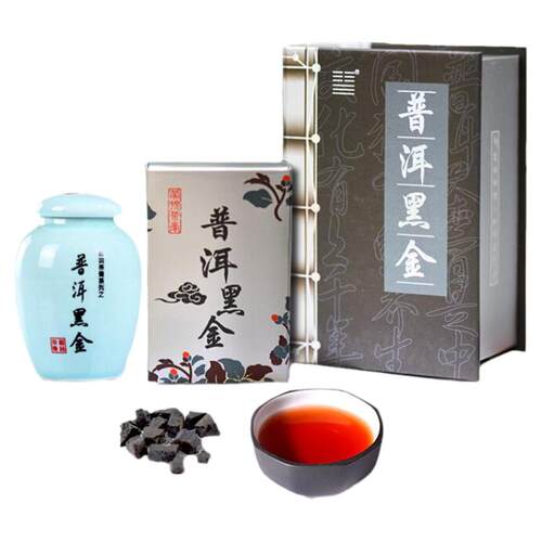 蒙顿茶膏【普洱黑金】瓷瓶字典装熟茶膏伴手礼20g礼盒老茶膏正品