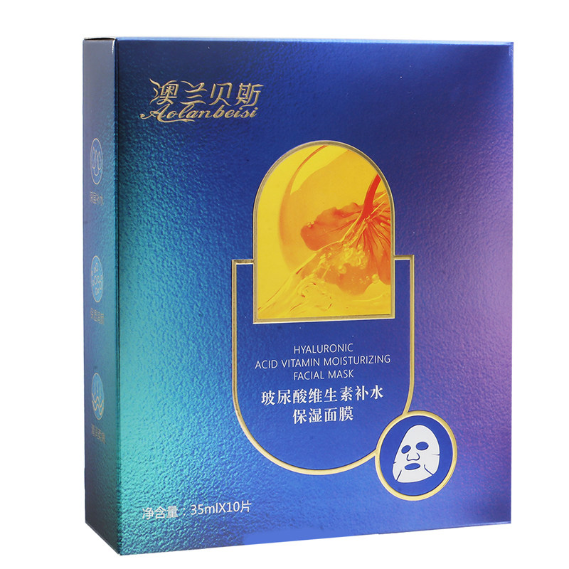 玻尿酸补水保湿面膜积雪草修护