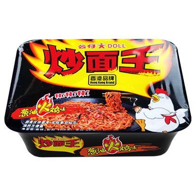 公仔面炒面王葱油火鸡味