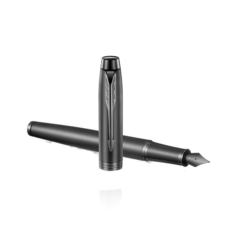 PARKER/派克钢笔官方旗舰店正品男士高档IM系列签字笔年会定制免费刻字麒麟神兽礼盒套装礼物送礼精品