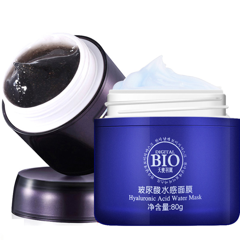 玻尿酸黑莓保湿提亮肤色睡眠面膜