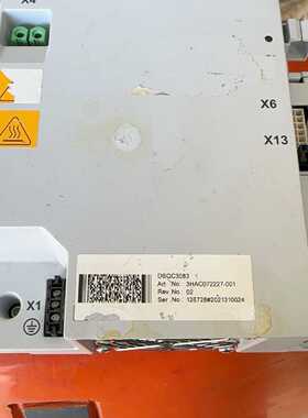 询价- 机器人配件，DSQC30833HAC072227-