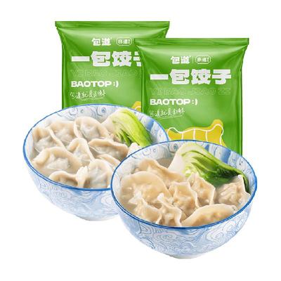 包道玉米猪肉水饺鲜肉