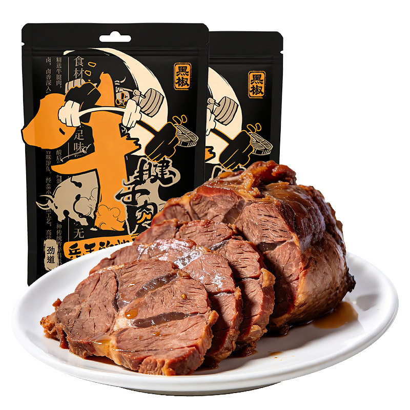 兵王真牛腱子肉真空包装开袋即食