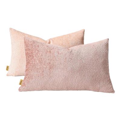 爱鹿特轻奢粉色沙发抱枕