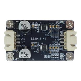 双路LT3045线性稳压降压电源模块 超低纹波噪声线性射频电源模块