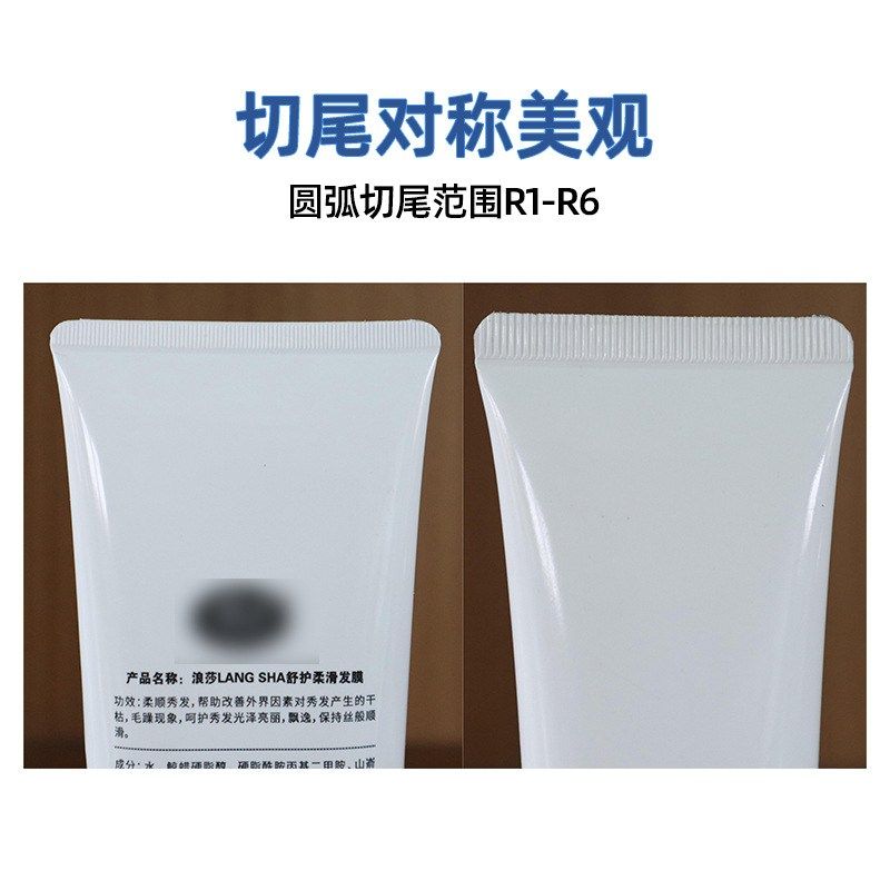 小型半自动手动铝塑管封尾切圆角机 化妆品塑料软管尾部R角切刀机,五金/工具,封边机,淘宝优惠券,粉丝福利购,淘宝优惠卷