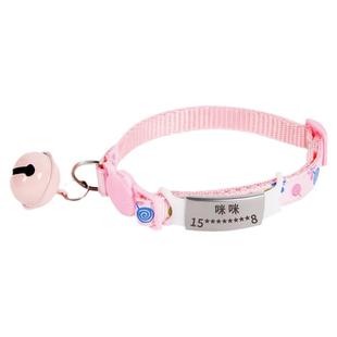 定制防窒息安全扣项圈猫咪项圈刻字防勒脖圈项链幼猫颈圈防走丢牌