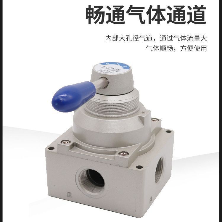 手转阀气动阀手动阀手扳4HV210-08 4HV230-08/310/330-10/410-15
