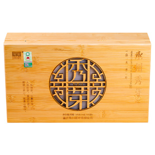 【上下成】重庆特产寻秀永川秀芽160g早春嫩芽叶高端礼盒装伴手礼