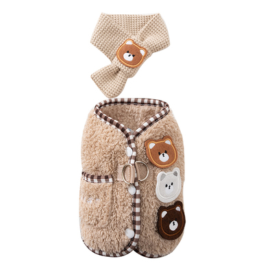 狗狗衣服2025新款冬装比熊西高地泰迪宠物雪纳瑞柯基小型犬秋冬天