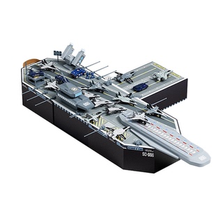 航空母舰飞机模型儿童益智男孩子玩具5-10岁圣诞节新年生日礼物