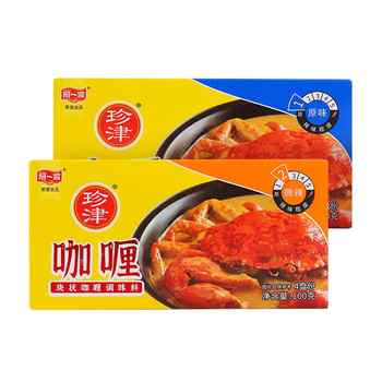 【阿一波】珍津咖喱块100g×3盒券后14.9元包邮