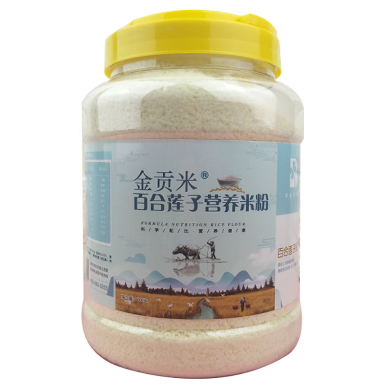 佳优宝贝米粉贝臣金贡米800g钙铁锌宝宝辅食儿童营养米糊大桶装