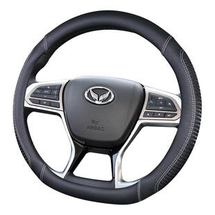 专用北汽幻速S3/S2/S5/S6/H2/H3/S3L/H3F/H5/S7方向盘套四季通用