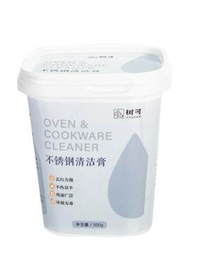 树可不锈钢清洁膏清洁神器