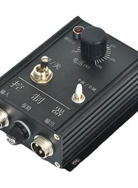 原装信仁XR-16/XR-41振动控制器